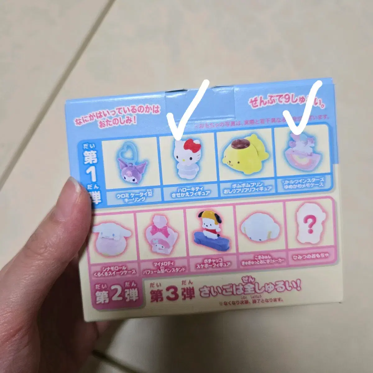 thumbnail-1